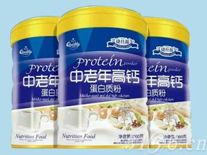 中老年高钙蛋白质粉