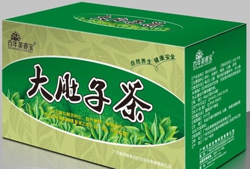花优茶大肚子茶健胃消食化油
