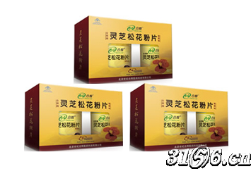 75g/片*60片/瓶*2瓶/盒详见说明书合辉牌蛹虫草片0.6g/片*60片/瓶