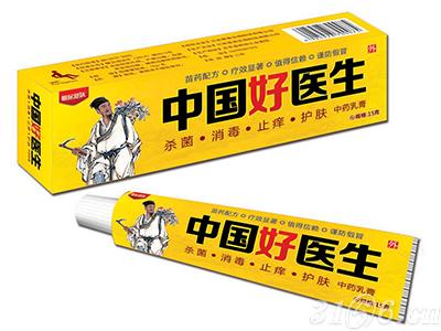 中國(guó)好醫(yī)生中藥乳膏