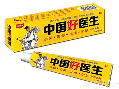 牛皮癣使用中国好医生中药乳膏有没有效果