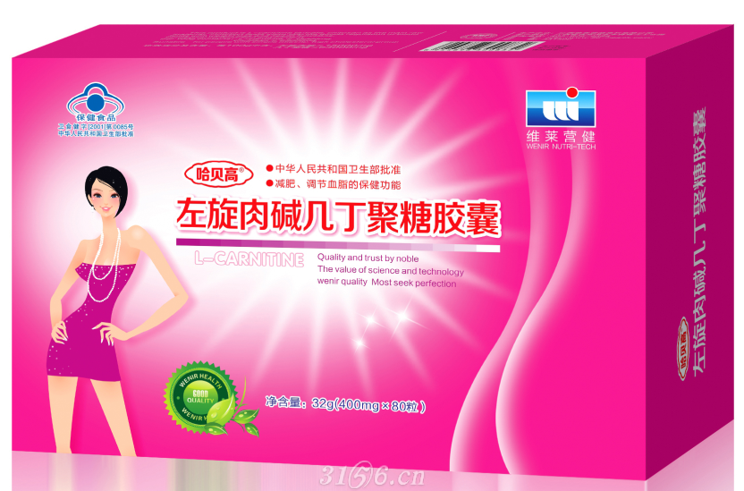 貝高牌信力態膠囊(80粒裝)