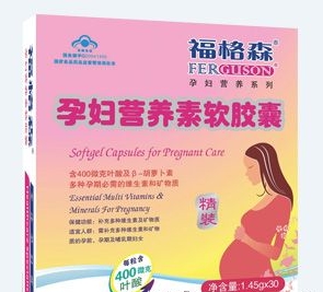 孕妇营养素软胶囊（精装）招商