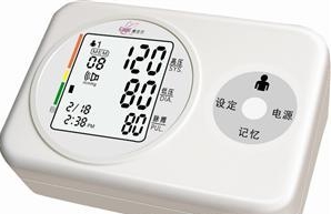 KG-D1无创自动测量血压计