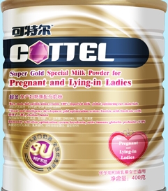 可特尔超金孕产妇特殊奶粉