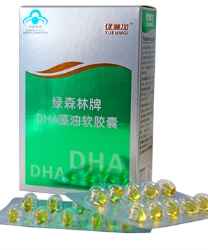 优美加DHA藻油软胶囊招商