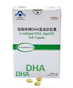 绿森林牌DHA藻油软胶囊招商