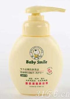 Baby Smile清爽洗发沐浴露160ml