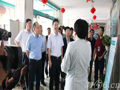 河北省中医馆健康信息平台项目在河北省中医院启动