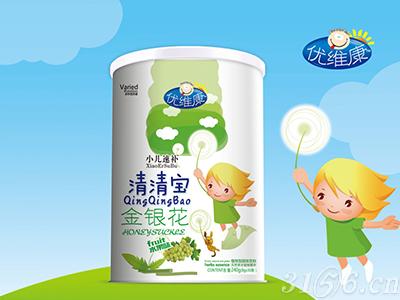 金銀花清清寶-小兒清清寶聽(tīng)裝