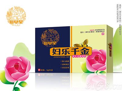 婦樂(lè)千金草本抑菌凝膠—仙草星凝膠
