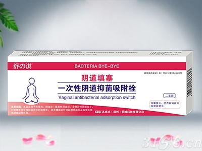 暫無圖片