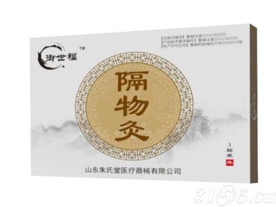 暫無圖片