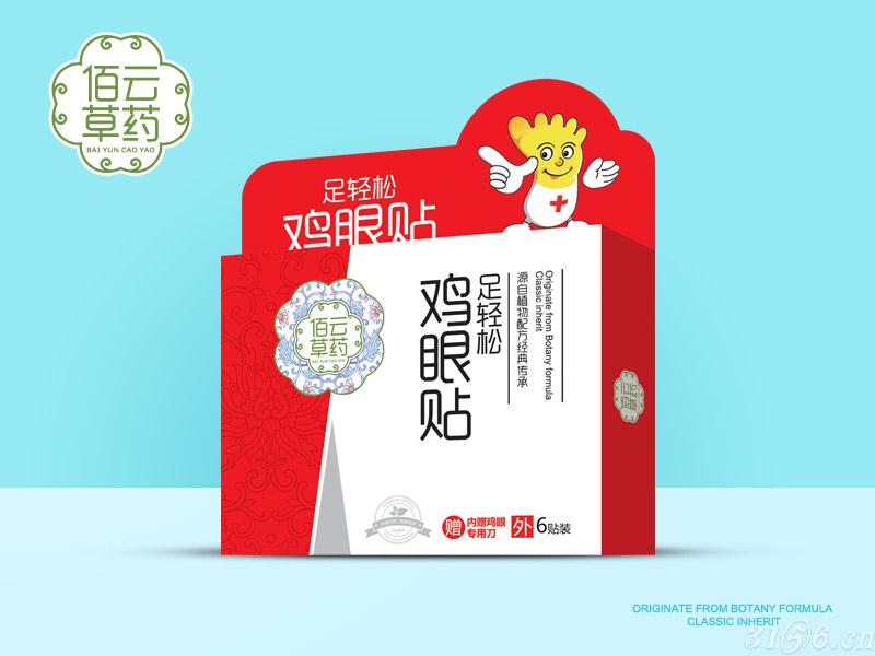 足輕松雞眼貼