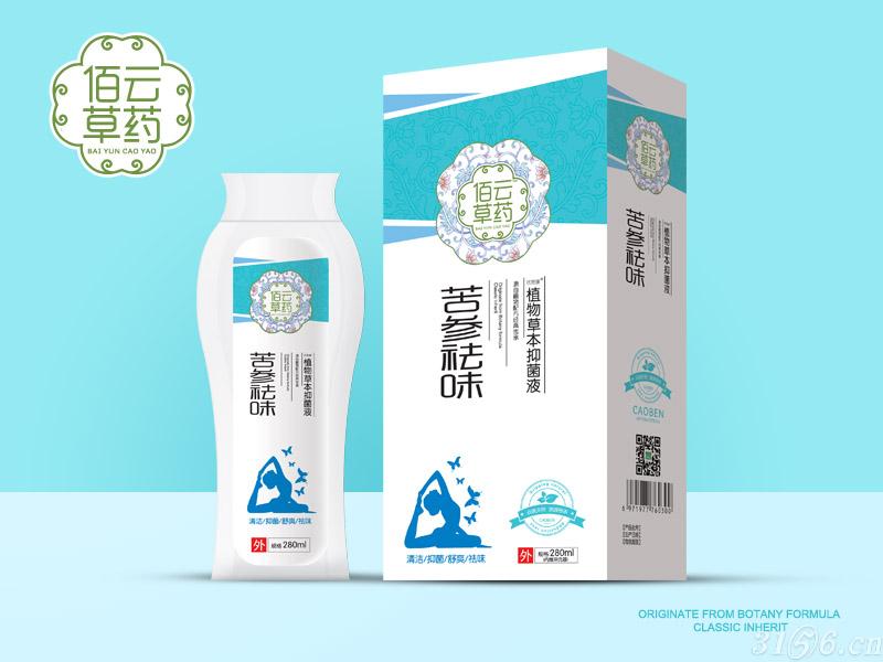 苦參祛味