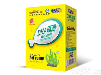 DHA藻油凝胶糖果竖盒