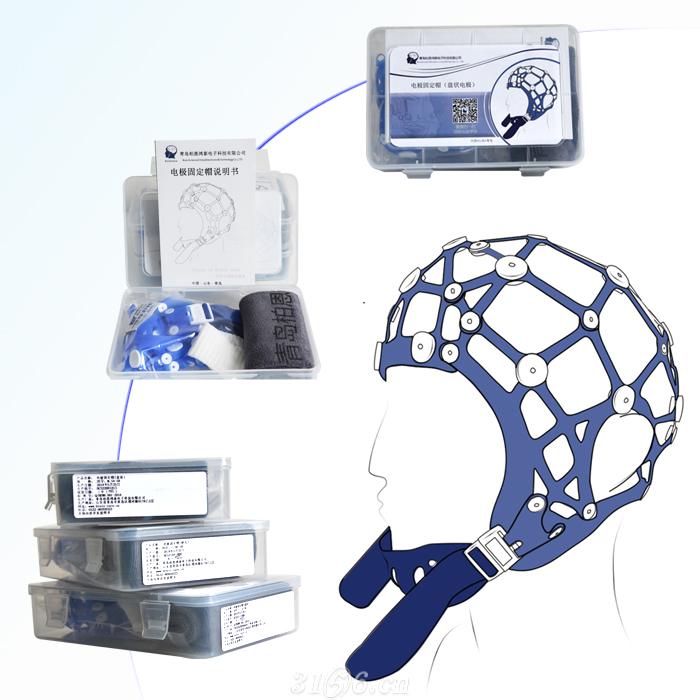 脑电图医用硅胶弹力电极固定帽