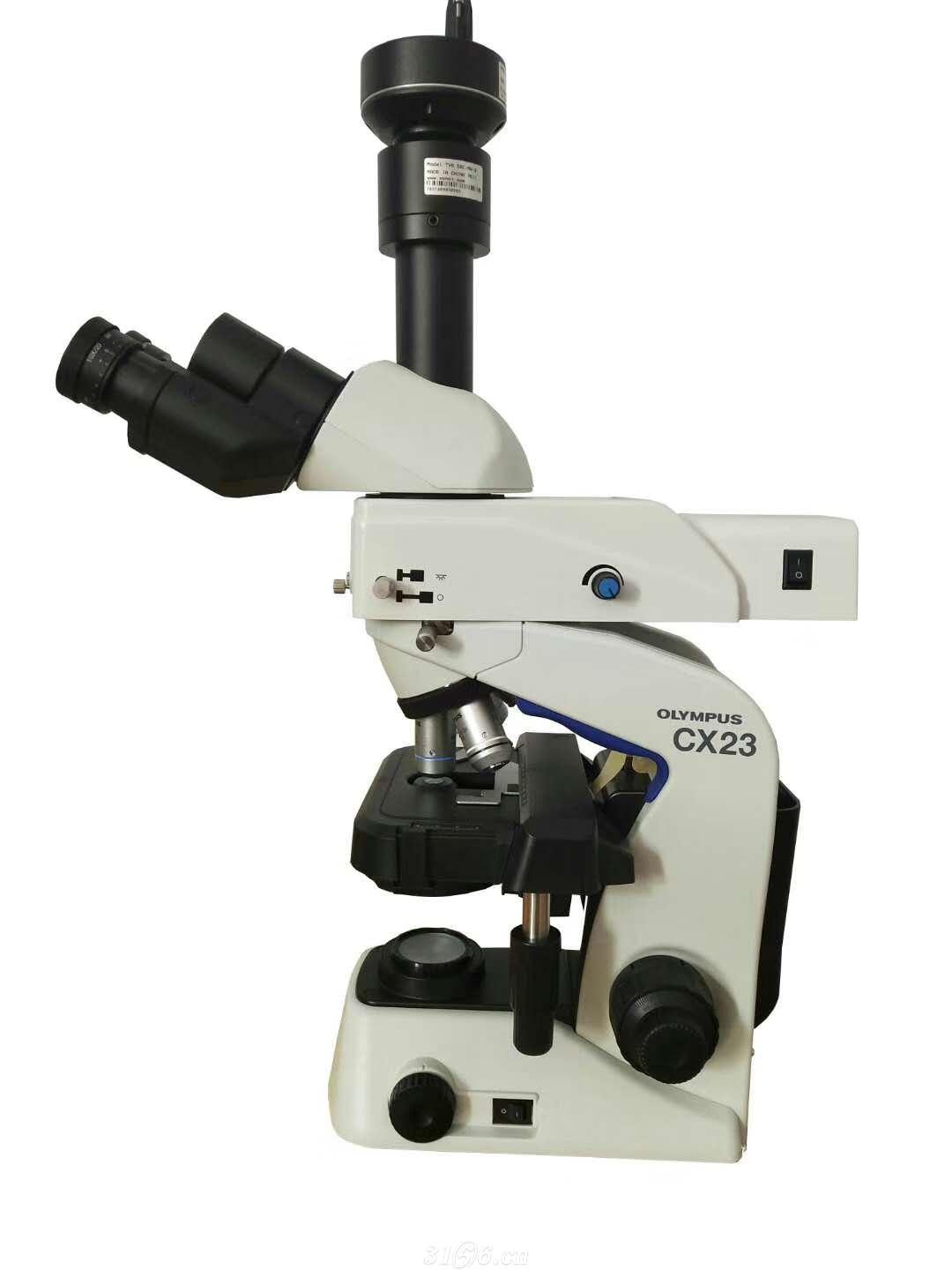 荧光显微镜招商