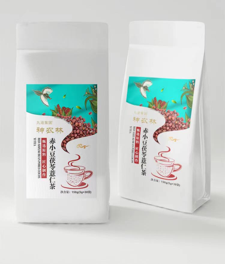 神农林 赤小豆茯苓薏米茶