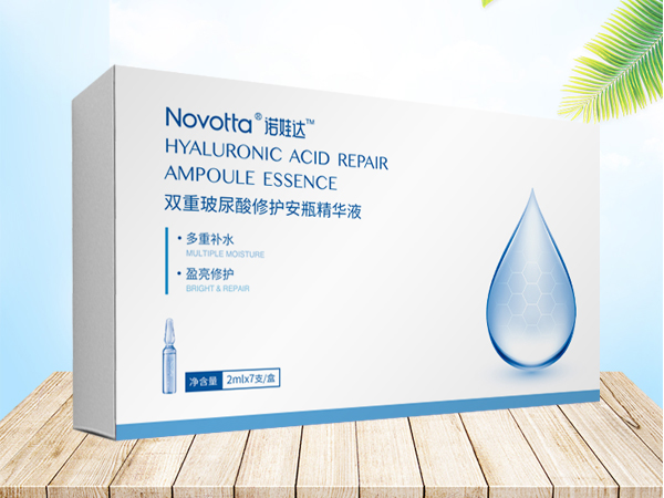 Novotta®双重玻尿酸修护安瓶精华液招商