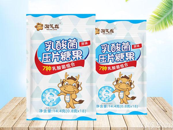 淘气龙-乳酸菌奶片招商