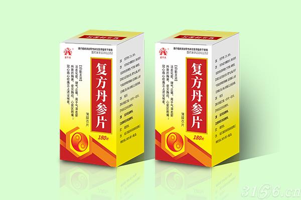 复方丹参片