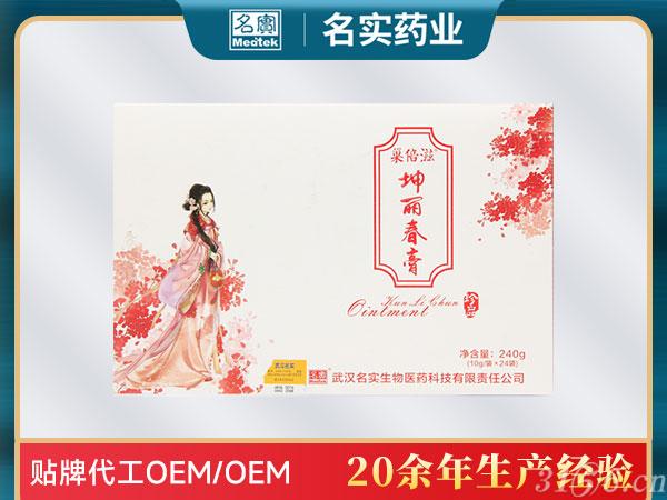 巢倍滋坤丽春膏