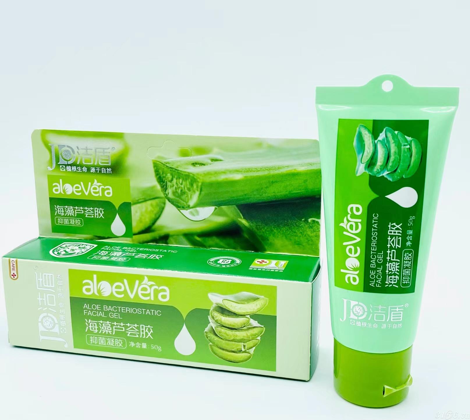 潔盾海藻蘆薈膠抑菌凝膠