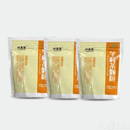 午时茶颗粒招商