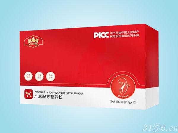 产后配方奶粉招商
