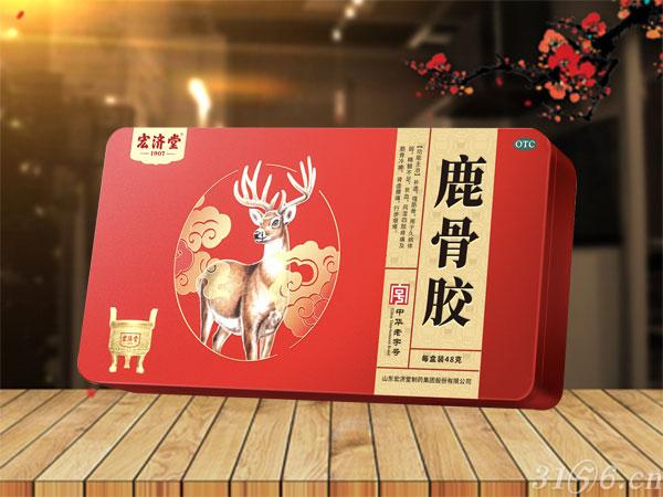 鹿骨胶招商