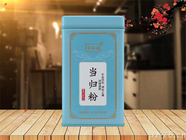 当归粉