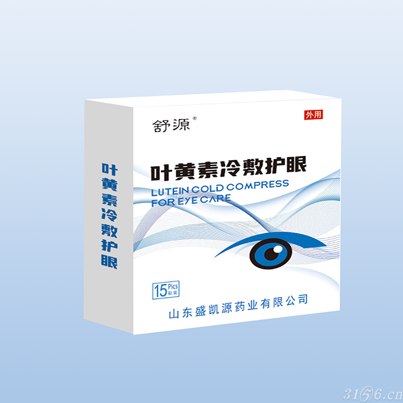 暂无图片