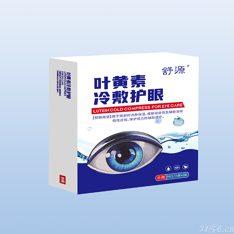 暂无图片