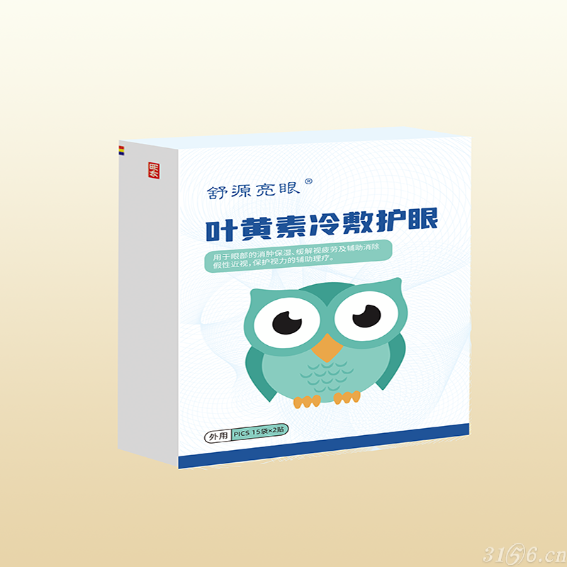 暂无图片