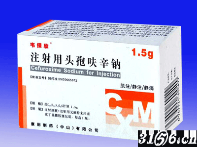 注射用頭孢呋辛鈉